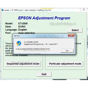 Adjustment program Epson ET-2500, ET-2550 Сброс памперc