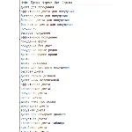 Ключевые слова по теме диеты-похудение 25400 слов