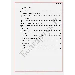 Модернизация программного обеспечения Болгарчук Р.