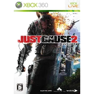 Just Cause 2 XBOX 360