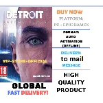 Detroit: Become Human+Акаунт+ВСЕ DLC+Steam🌎