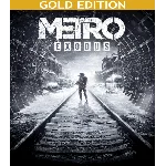 Metro 2033 + Last Light + Exodus ¦ XBOX ONE & SERIES