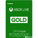 Xbox Game Pass Core Россия - 12 месяцев