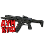 Warface макросы для AM-17(ЛКМ есть!)