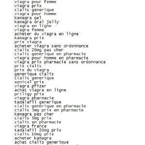 Ключи фарма FR. Viagra, Cialis, Levitra и т.д. 1600 шт