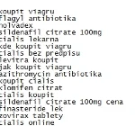Ключи фарма CZECH. Viagra, Cialis, Levitra и т.д.87 шт