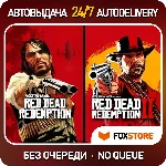 Red Dead Redemption 2 Ultimate + RDR 1 | Steam