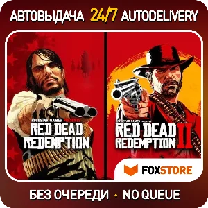 Red Dead Redemption 2 Ultimate + RDR 1 | Steam