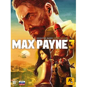 🎯 Max Payne 3 (STEAM) (Region free) + БОНУС