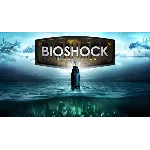 BioShock Triple Pack - 5 in 1 (Steam Gift Region Free)