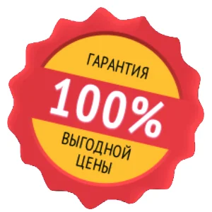 База сайтов профилей высокий ИКС. Купить базу сайтов