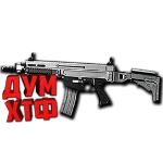 Warface макросы для CZ 805 BREN A2(ЛКМ есть!)