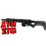 Warface макросы для COBALT TWENTY-SEVEN(ЛКМ есть!)