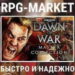 WARHAMMER 40000 DAWN OF WAR MASTER COLLECTION / STEAM