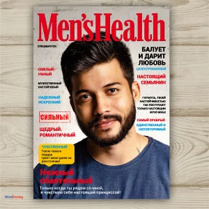 Фото Постер «Men´s Health» №4