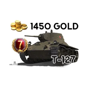 World of Tanks 1450 голды + Т-127 для Новичков