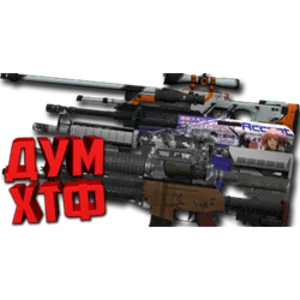 Макросы для CS:GO - ВСЕ РАЗОМ. X7 BLOODY RAZER LOGITECH