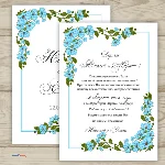 Шаблон приглашения на свадьбу  №132