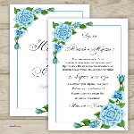 Шаблон приглашения на свадьбу  №133