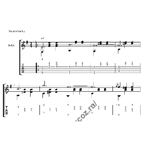 Агапкин: "Голубая ночь"