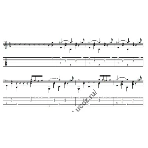 Сиртаки. Танец. Табулатура.