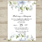 Шаблон приглашения на свадьбу  №146