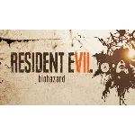 ⭐️ RESIDENT EVIL 7 / BIOHAZARD 7 (STEAM) (Region free)