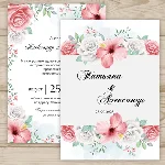 Шаблон приглашения на свадьбу  №161