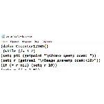 Построение осей в Автолиспе