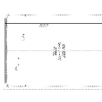 Обложка для документов v2. Выкройка.