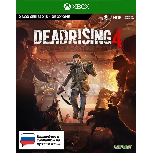 Dead Rising 4 XBOX ONE, Series X|S Ключ 🔑+RUS