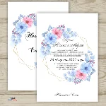 Приглашения на свадьбу №165