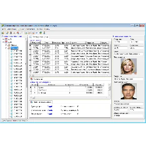 Исходник База данных «Фитнес - клуб» Delphi 7(Access)