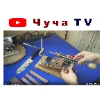 Чертежи и 3D модель АПЕКС для заточки НОЖЕЙ и НОЖНИЦ