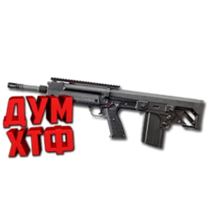 Макрос Warface на KEL-TEC KS7. Bloody X7 Razer Logi