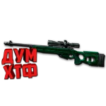 Макрос Warface на СВ 98. ФЗ. Bloody X7 Razer Logi