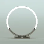 Настольный LED светильник Cael от Wade Logan