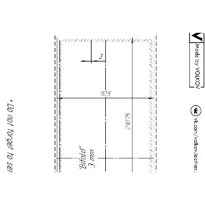 Бифолд. Выкройка