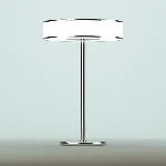 Настольный LED светильник Ronin от Wade Logan