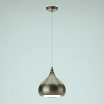 Потолочный LED светильник Kanye от George Oliver