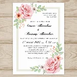 Приглашения на свадьбу №190