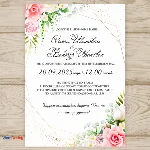 Приглашения на свадьбу №193