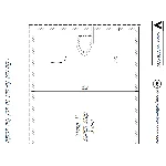 Кошелек для водителя. Выкройка.