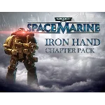 Warhammer 40,000: Space Marine: Iron Hand Chapter Pack