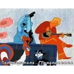 Ничего на Свете лучше нету - ноты, табы