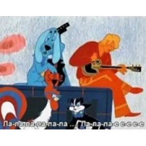 Ничего на Свете лучше нету - ноты, табы