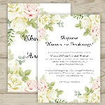 Приглашения на свадьбу №180