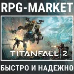 TITANFALL 2 (ORIGIN EA APP/ВСЕ СТРАНЫ) + ПОДАРОК