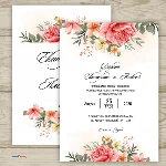 Приглашения на свадьбу №199