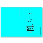 Комплект обложек для тетрадей №1